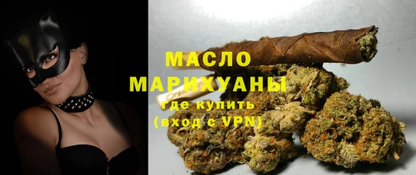 jwh Аркадак