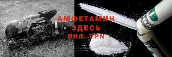 jwh Аркадак
