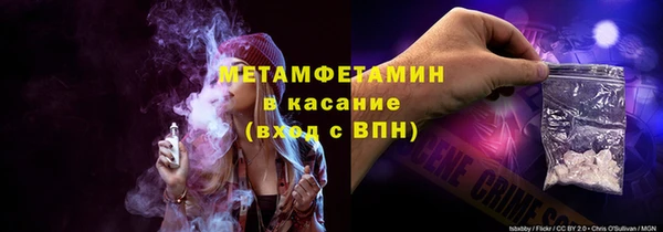 jwh Аркадак