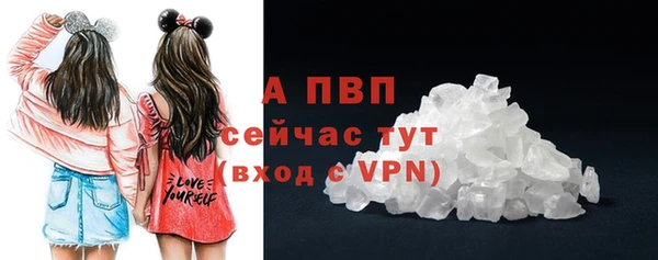 круглые Армянск