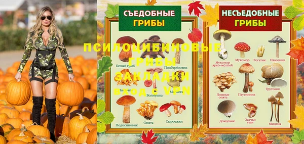 круглые Армянск