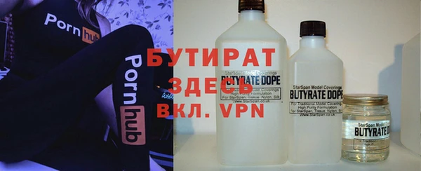 jwh Аркадак