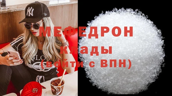 jwh Аркадак