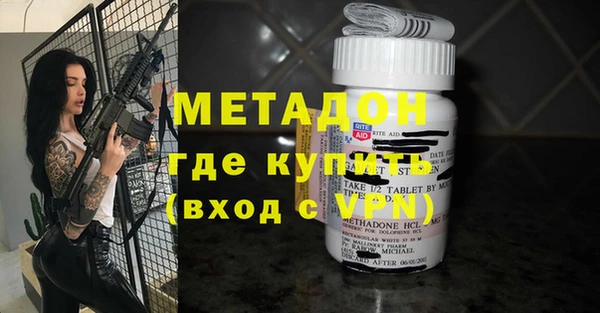 jwh Аркадак