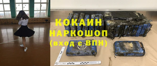 круглые Армянск