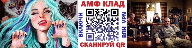Первитин пудра  хочу наркоту  Межгорье 