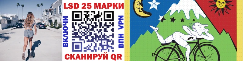 Марки NBOMe 1,5мг  мега как войти  Межгорье 